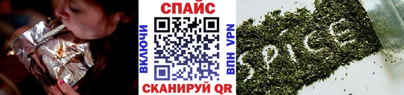 Купить где  Жиздра  БУТИРАТ 99% 