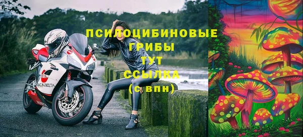 дистиллят марихуана Алексеевка