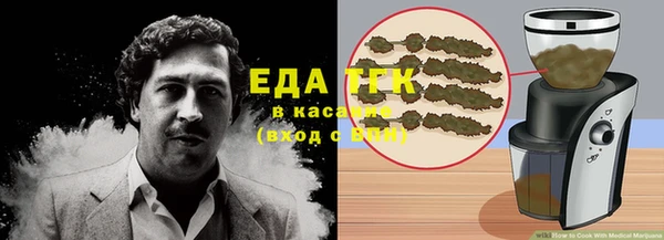 бутик Алзамай