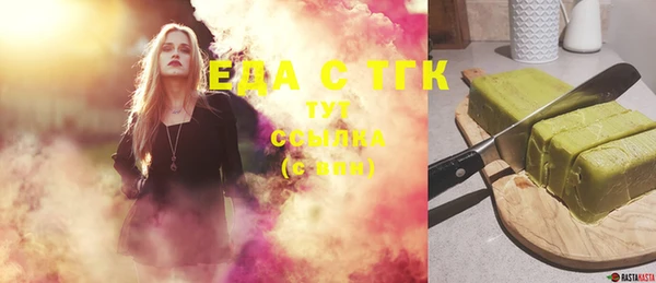 бутик Алзамай