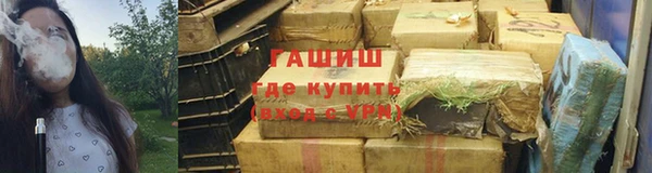 бутик Алзамай