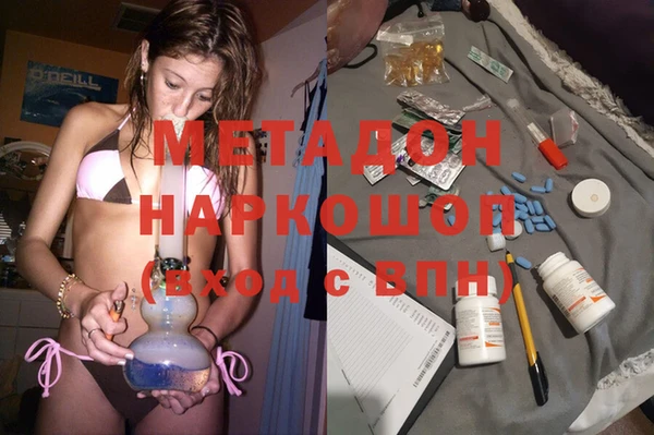бутик Алзамай