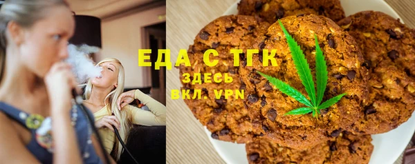 бутик Алзамай