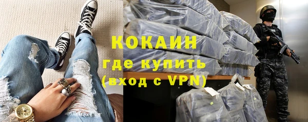 бутик Алзамай