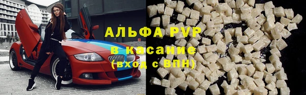 бутик Алзамай