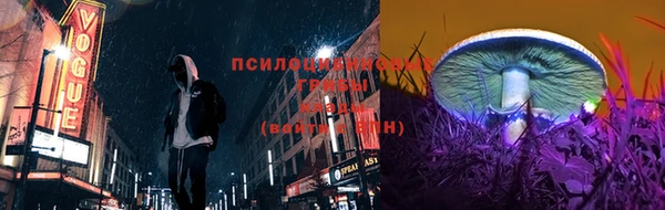 бутик Алзамай