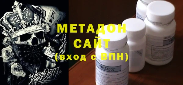 бутик Алзамай