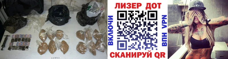 Лсд 25 экстази ecstasy  Купить где  Жиздра 