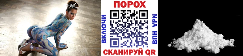 Купить где  Жиздра  Первитин витя 