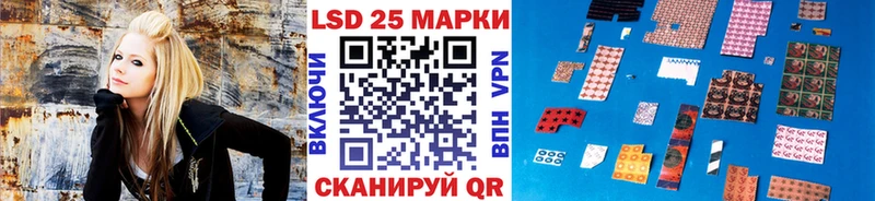 Наркотические марки 1,8мг  Купить где  Жиздра 
